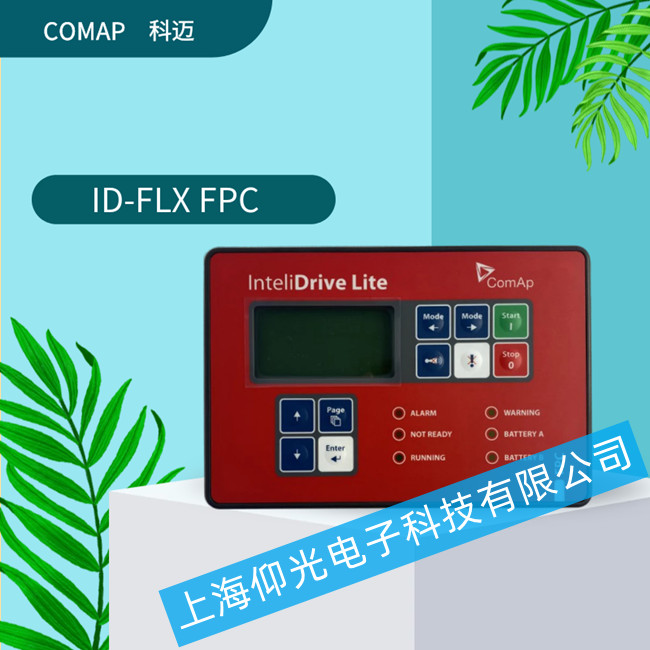 COMAP~l(f)늙C(j)@ʾSID-FLX FPC